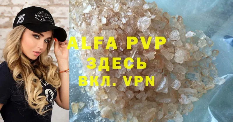 Alfa_PVP СК КРИС  цены   Новосиль 